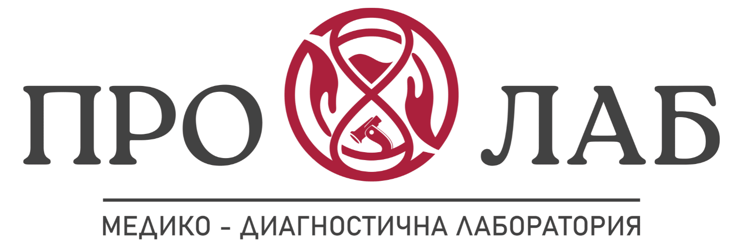 лого про лаб